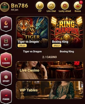 BN786 Download
