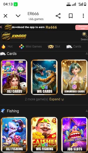 ER666 App