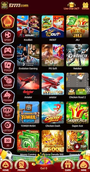 E7777 APK