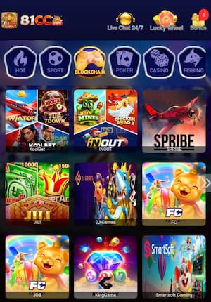 81CC APP