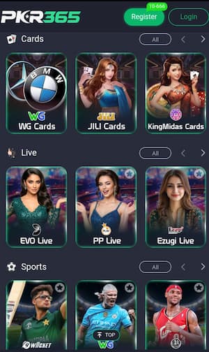 PKR365 App