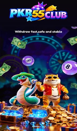 PKR55 App