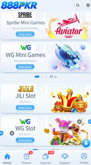 888PKR APK