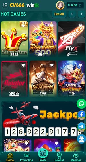 CV666 APK